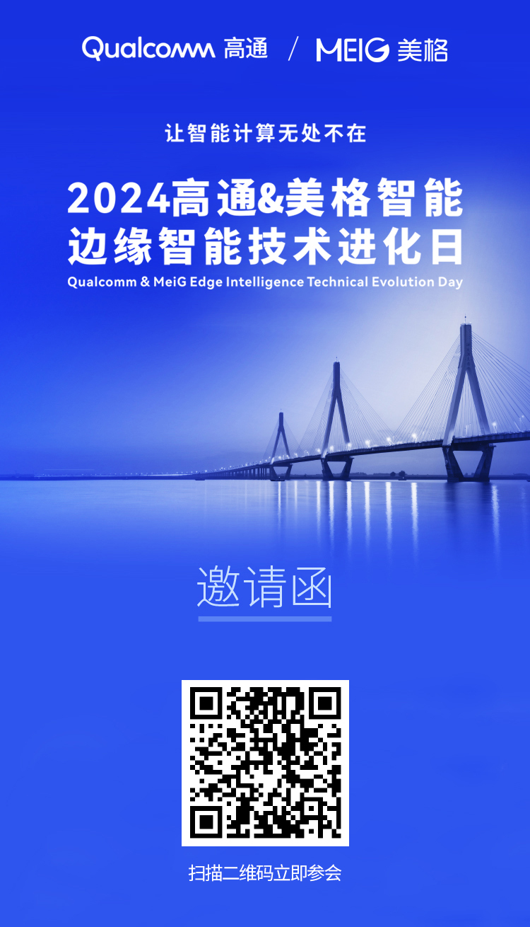 长图-bg大游平台1_01.png